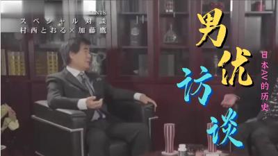 国产精品.高清国产免费观看视频在线在线a 日本一区二区在线看_国产在线精品观看一区欧美国产精品不卡在线观看_国产亚洲一区二区手机在线观看